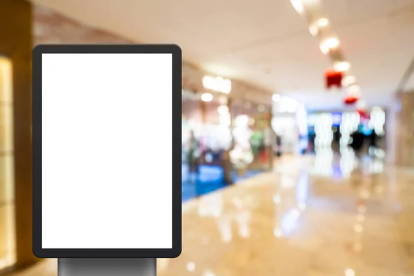 Caja de luz con centro comercial de lujo — Foto de Stock