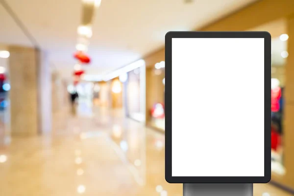 Caja de luz con centro comercial de lujo — Foto de Stock