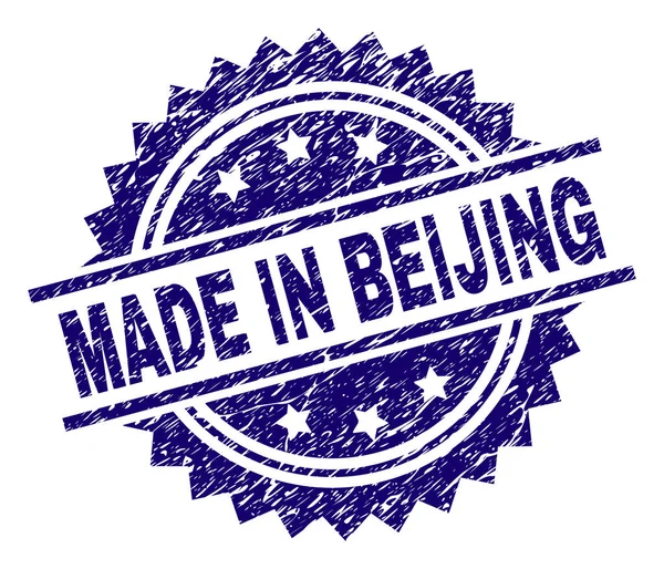Grunge texturerat Made In Beijing stämpel tätning — Stock vektor