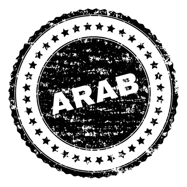 Grunge getextureerde Arabische stempel-zegel — Stockvector