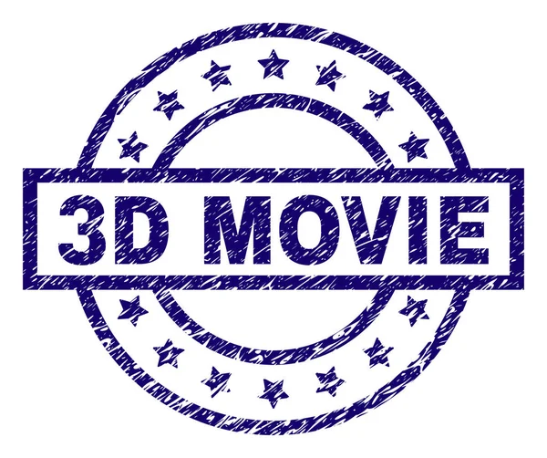 Grunge texturierte 3d Film Stempel Siegel — Stockvektor