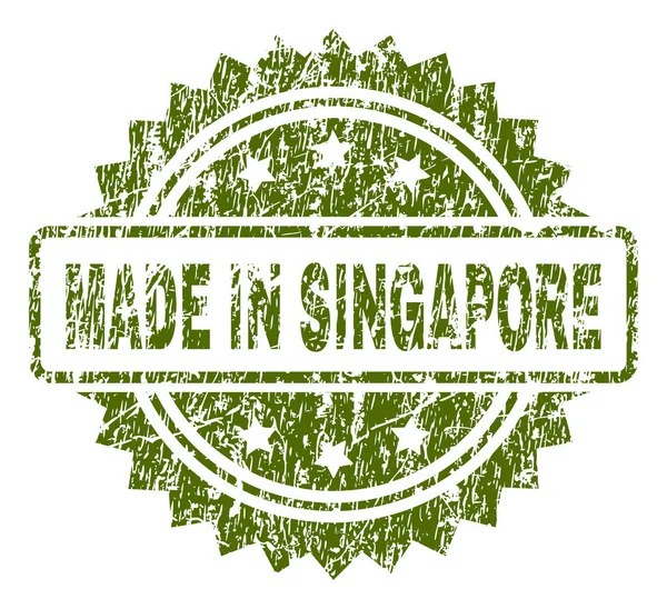 Raspadinha texturizada MADE IN SINGAPORE Selo de carimbo — Vetor de Stock