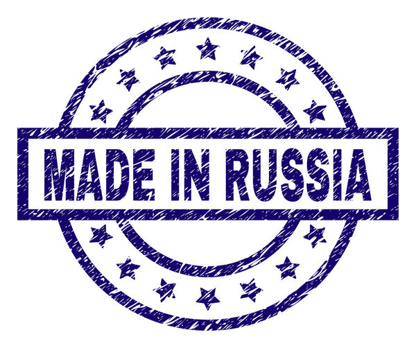 Grunge Textured MADE IN RUSSIA Stamp Seal