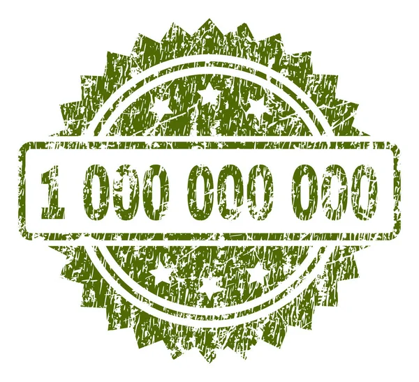 Sello de sello texturizado rayado de 1 000 000 000 — Vector de stock