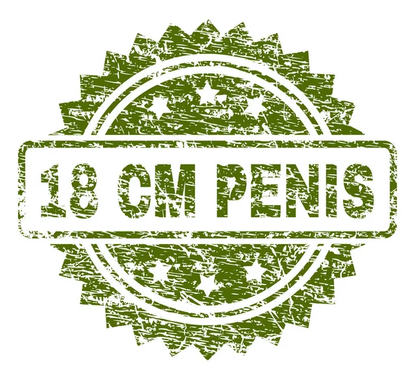 Dokulu 18 Cm Penis damga mühür çizik — Stok Vektör
