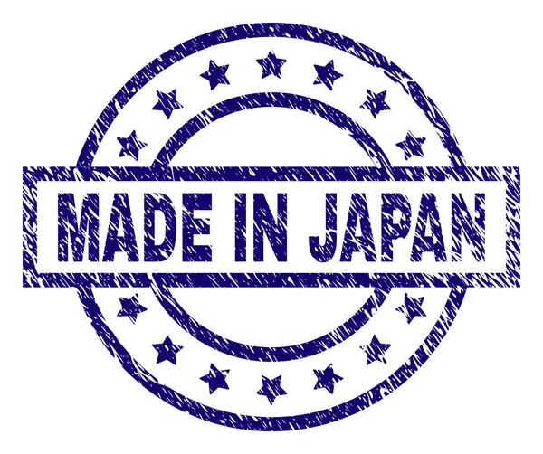 Raspadinha texturizada MADE IN JAPÃO Selo de selo — Vetor de Stock