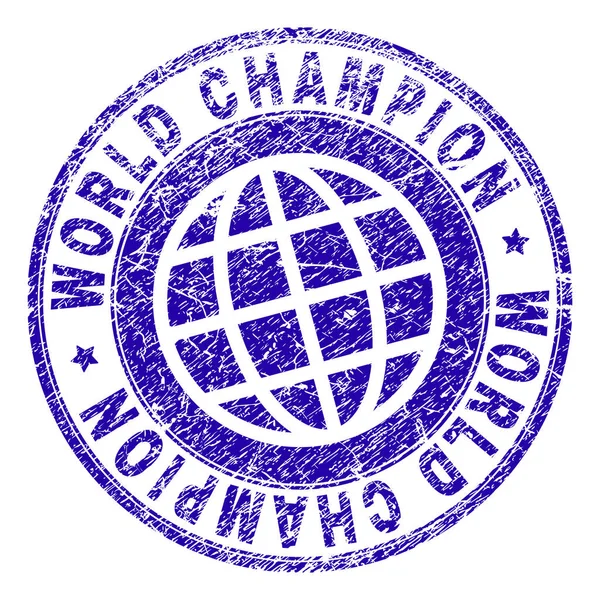 Grunge dünya şampiyonu damga mühür dokulu — Stok Vektör