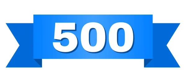 500 本文ブルー ストライプ — ストックベクタ