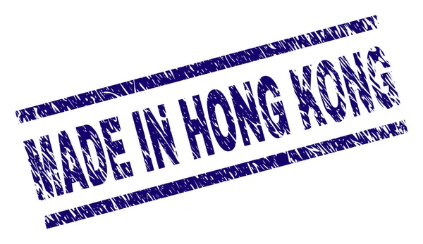 Grunge getextureerde Made In Hong Kong zegel stempel — Stockvector