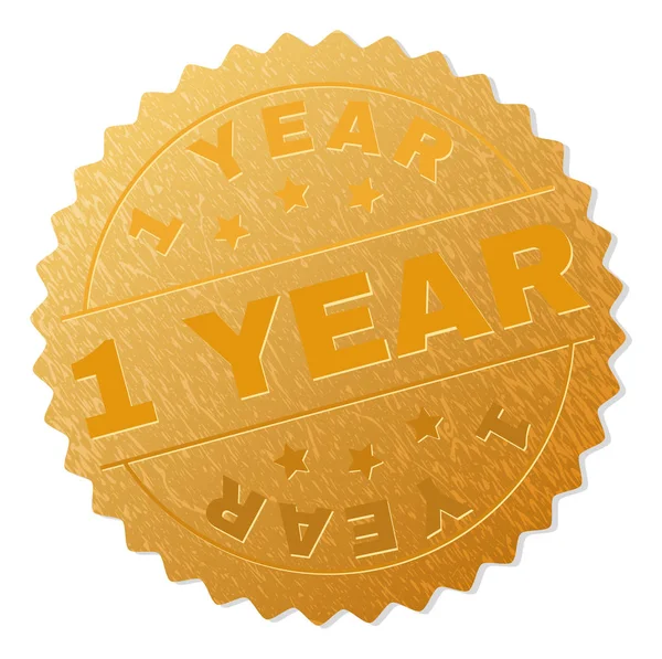 黄金の 1 年メダル スタンプ — ストックベクタ