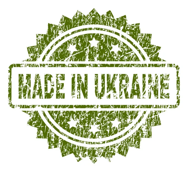 Grunge texturizado MADE IN UKRAINE selo — Vetor de Stock