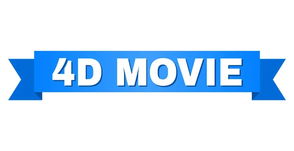 Bande bleue avec titre 4D MOVIE — Image vectorielle