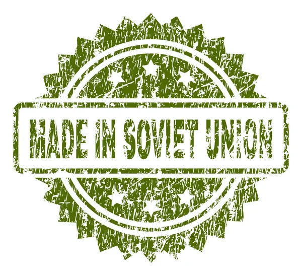 Gekrast textuur gemaakt In de Sovjet-Unie stempel-zegel — Stockvector