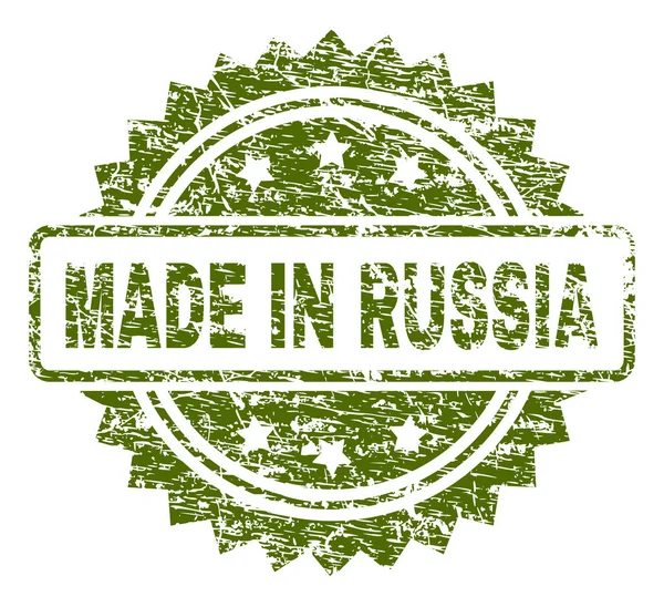 Repad texturerat gjort i Ryssland stämpelplatta — Stock vektor