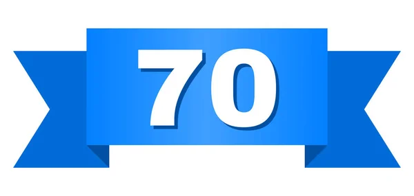 70 텍스트와 블루 스트라이프 — 스톡 벡터