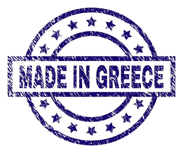 Grunge texturizado MADE in GREECE selo — Vetor de Stock