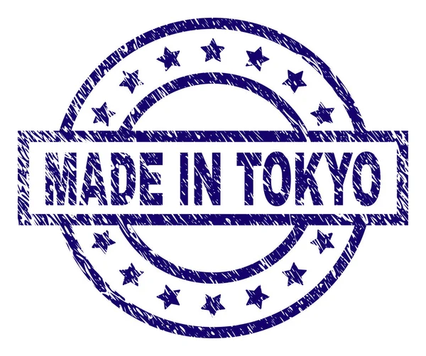Karcos texturált Made In Tokyo pecsétbélyeg — Stock Vector