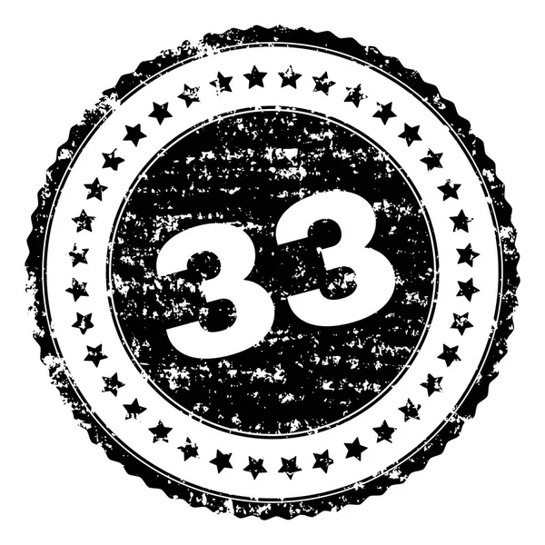Sigillo con 33 francobolli strutturato graffiato — Vettoriale Stock