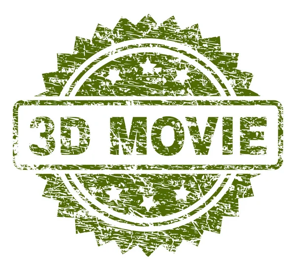 Grunge texturierte 3d Film Stempel Siegel — Stockvektor