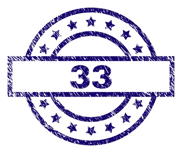 Sello de sello texturizado 33 rayado — Vector de stock