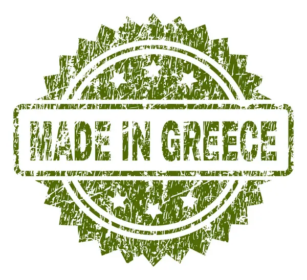Raspadinha texturizada feita em selo GREECE —  Vetores de Stock