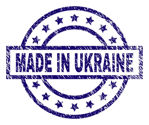 Raspadinha texturizada feita em selo UCRÂNIA — Vetor de Stock