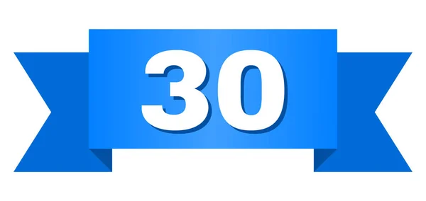 Μπλε κορδέλα με τίτλο 30 — Διανυσματικό Αρχείο