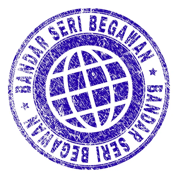 Selo texturizado riscado do selo do BEGAWAN do BANDAR SERI —  Vetores de Stock