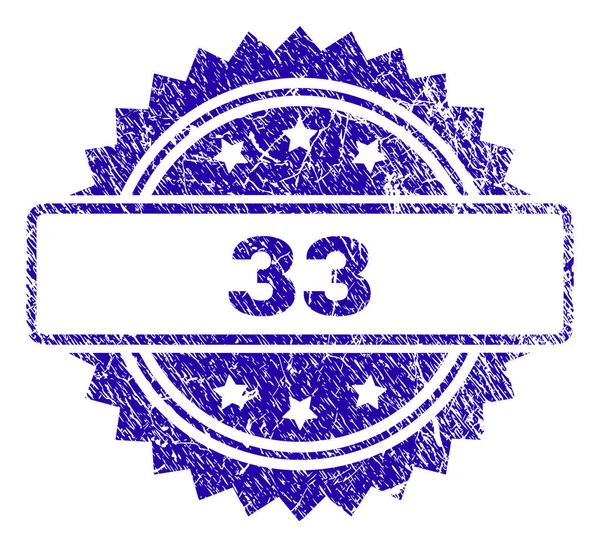 Gekraste 33 stempel-zegel — Stockvector