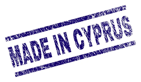 Grunge υφής Made In Κύπρος σφραγίδα σφραγίδα — Διανυσματικό Αρχείο
