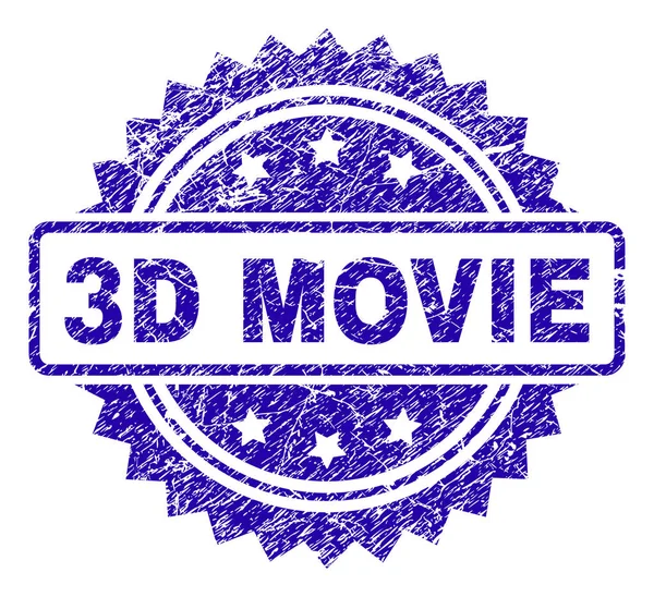 Sceau de cachet de film 3D Grunge — Image vectorielle