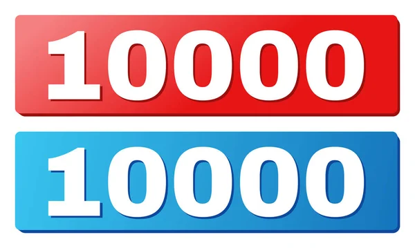 10000 Título sobre los botones rectángulo azul y rojo — Vector de stock