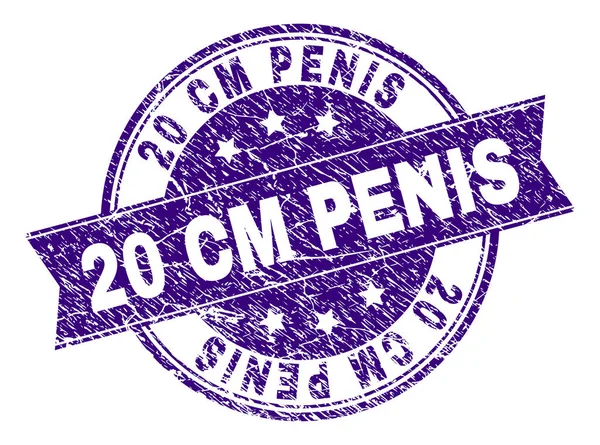 Gekrast getextureerde 20 Cm Penis stempel-zegel — Stockvector