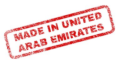 Birleşik Arap Emirlikleri yuvarlatılmış dikdörtgen pul yapılmış çizik