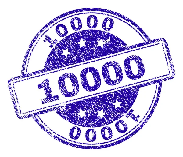 Grunge texturizado 10000 sello — Vector de stock