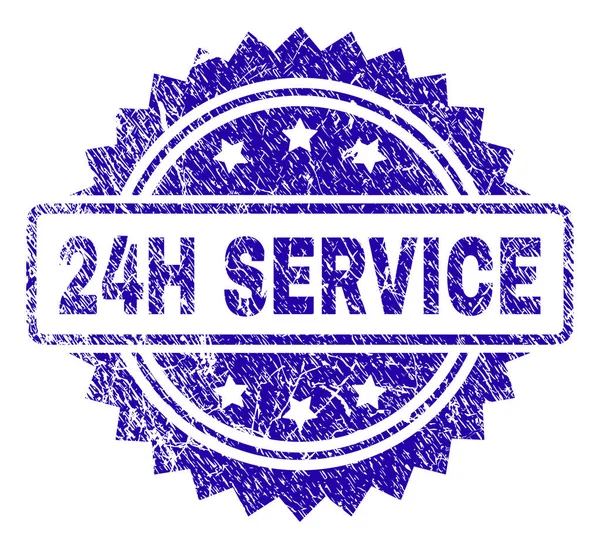 Grunge 24H SERVICE Sigillo francobollo — Vettoriale Stock