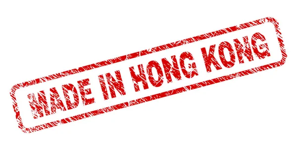 Grunge MADE IN HONG KONG Rectángulo redondeado Sello — Vector de stock