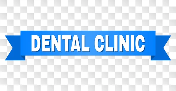 Синя смуга з текстом стоматологічної клініки — стоковий вектор