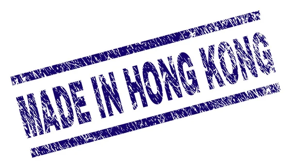 Zerkratzt texturiert hergestellt in Hongkong Stempelsiegel — Stockvektor