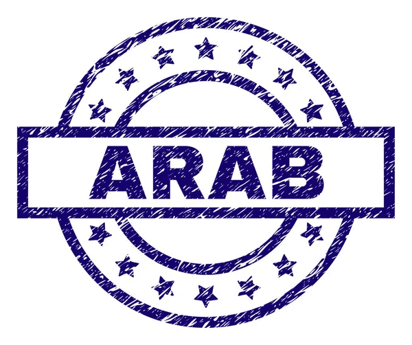 Gekrast getextureerde Arabische stempel-zegel — Stockvector