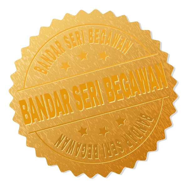 Gouden Bandar Seri Begawan Award stempel — Stockvector