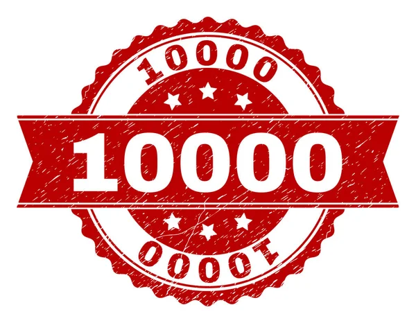 Grunge 10000 damga mühür dokulu