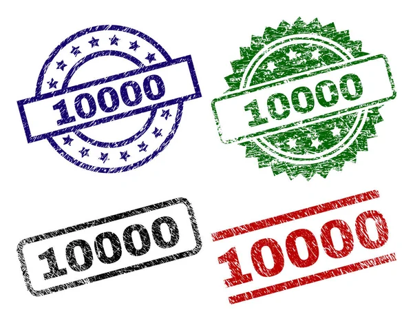 Sellos de sello texturizados rasguñados 10000 — Vector de stock