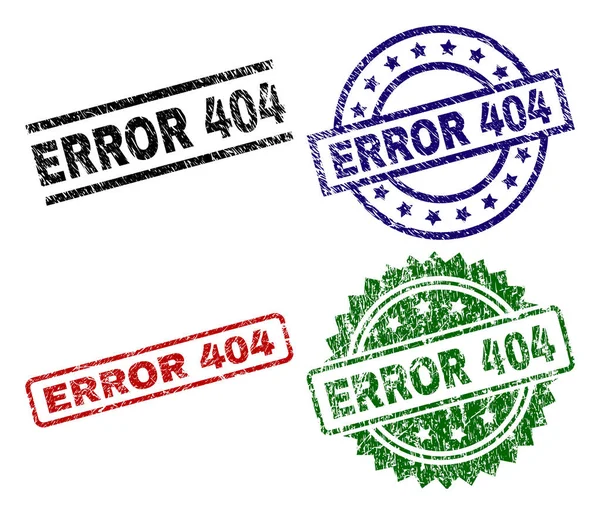 Selos de carimbo ERROR 404 texturizados Grunge — Vetor de Stock