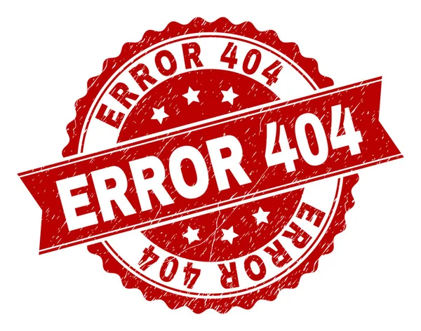 Grunge texturerat fel 404 stämpelplatta — Stock vektor