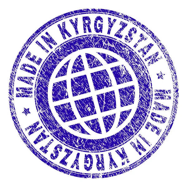 Grunge getextureerde Made In Kirgizië zegel stempel — Stockvector