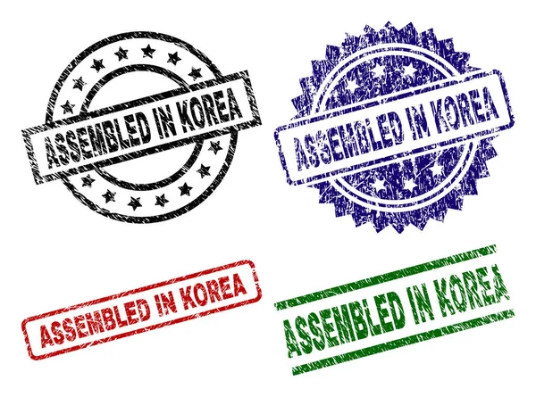 Texturizado danificado ASSEMBLED em selos da Coréia —  Vetores de Stock