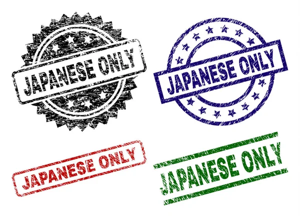 Grunge texturizado JAPONÉS SOLO sellos de sello — Vector de stock