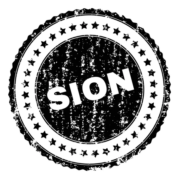 Grunge Sceau texturé SION Stamp — Image vectorielle