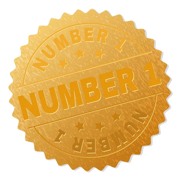 Gold NUMBER 1 Badge Stamp — Stock Vector